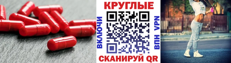 Ecstasy louis Vuitton  OMG ССЫЛКА  Ладушкин  продажа наркотиков 