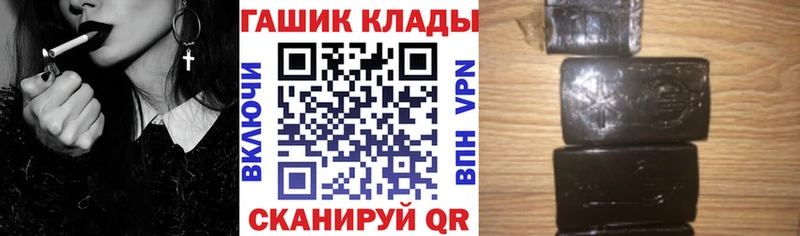 ГАШ Изолятор  Ладушкин 