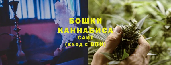 гашиш Абдулино