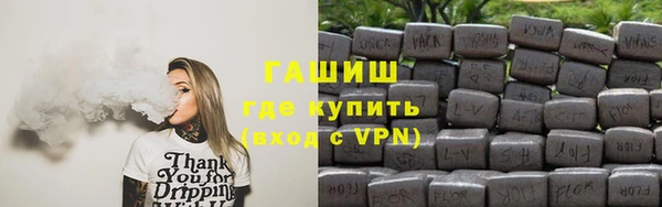 PSILOCYBIN Абаза