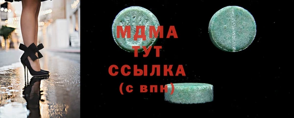 спиды Алзамай