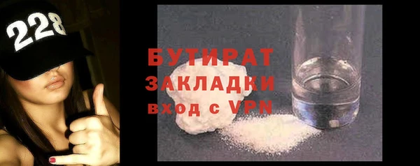 гашиш Абдулино
