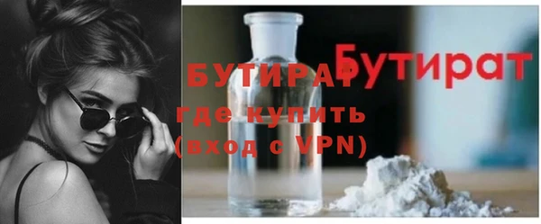 гашиш Абдулино