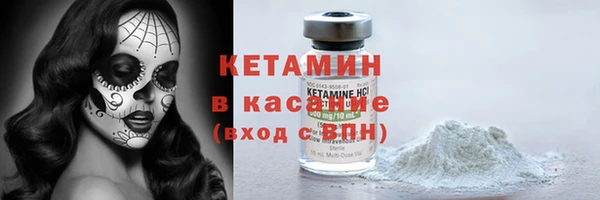 PSILOCYBIN Абаза