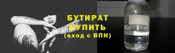 гашиш Абдулино