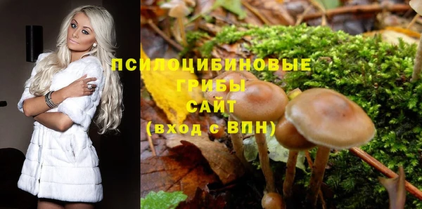 гашиш Абдулино