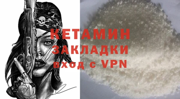 гашиш Абдулино