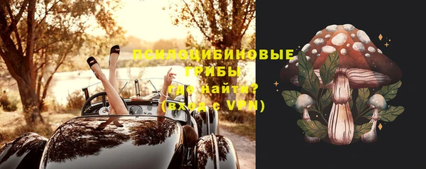 гашиш Абдулино