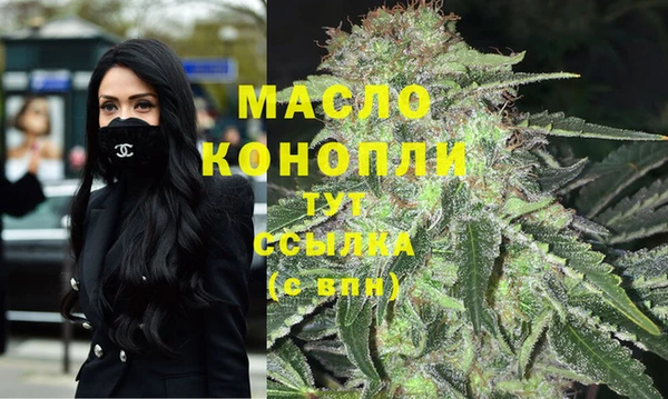 гашиш Абдулино