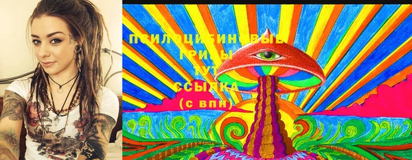 прущие крисы Алексеевка